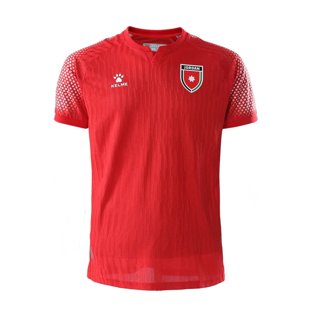 Away Kit